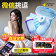 杰士邦跳蛋情趣用品女性玩具成人用品遠(yuǎn)程異地手機(jī)控制夫妻女性私密儀器