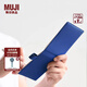 無印良品 MUJI 聚氨酯封面 口袋筆記本 本子 日記本 記事本 計劃本 便攜 藍(lán)色