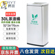 鷗宜ORYT 30L 不銹鋼垃圾桶直投方桶茶水桶商用箱茶渣桶茶水過(guò)濾茶葉立式帶內桶