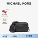 MICHAEL KORS邁克高仕 MK【七夕禮物】Hudson 男士斜挎包相機(jī)包 黑色 001 NS