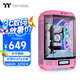 Thermaltake（Tt）The Tower 300 海景房機箱 電腦主機（Matx主板/支持420水冷/4090顯卡/水平橫躺） 泡泡粉