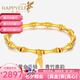 樂靈黃金手鏈女足金999轉(zhuǎn)運珠節(jié)節(jié)高升金竹節(jié)鏈子七夕節(jié)日生日禮物女 黃金節(jié)節(jié)高升手鏈 金重約3.2g（5D款）克重多退少補