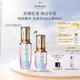 肌膚之鑰（CPB）超導(dǎo)鉆光瓶精華50ml 面部補(bǔ)水收縮毛孔護(hù)膚品套裝化妝品生日禮物