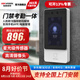 ?？低暎℉IKVISION）人臉識(shí)別門(mén)禁考勤一體機(jī)辦公室刷臉打卡指紋打卡考勤機(jī)可視門(mén)鈴門(mén)禁主機(jī)D11S D11plus【頂配指導(dǎo)安裝】人臉+指紋+刷卡