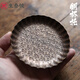 生泰號 手工鍛打黃銅杯墊 錘目紋茶杯托 茶墊 水杯子防燙隔熱墊 茶道零配 花邊形一片