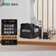 MIPRO咪寶MA-100SBII藍牙音響戶外藍牙音箱移動便攜式小型擴音器帶話筒一體宣傳喊話器喇叭可充電小蜜蜂 配1手持1頭戴（二代）