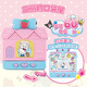 BANDAI萬代三麗鷗庫洛米hellokitty電子寵物彩屏游戲機兒童禮物73106 