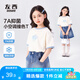 左西女童短袖T恤兒童夏季上衣2025新款女孩夏裝超好看半袖 白色 150