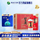 習(xí)酒圓習(xí)酒醬香型 貴州白酒 53度 500mL 6瓶 整箱裝