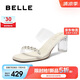 百麗優(yōu)雅一字拖鞋女25夏新商場同款一字帶拖鞋D8E1DBT5 米白 38