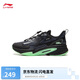 李寧暗夜精靈 4丨休閑鞋青少年男2025新款夜光百搭運動(dòng)鞋子YKCU110