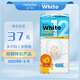 妮飄日本本土版進(jìn)口妮飄whito嬰兒紙尿褲拉拉褲尿不濕3小時(shí)/12小時(shí) L拉拉褲44片 3包
