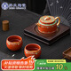 蘇氏陶瓷（SUSHI CERAMICS）紫砂壺敦煌寶相花一壺二杯陳國(guó)再老師作品禮盒裝伴手禮J1068