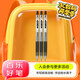 百樂(lè)（PILOT）JUICE果汁筆按動(dòng)黑色中性筆高顏值0.5簽字筆黑筆水筆學(xué)生考試刷題水性筆辦公用品文具套裝 3支