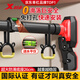 特步（XTEP）家用單杠室內(nèi)引體向上器家用免打孔家庭門上單杠成人健身器材吊桿 專利中長款-穩(wěn)固大雙腳95-135cm 專利認(rèn)證更穩(wěn)更安全【假一賠十】