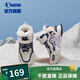 喬丹QIAODAN童鞋女童小童棉鞋2024冬季加絨加厚高幫雪地靴兒童運(yùn)動(dòng)鞋 海霧藍(lán)/象牙色 29碼
