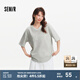 森馬（Semir）短袖T恤女中長款V領蕾絲繡花2025夏新款oversize純棉上衣氣質 淺花灰00235 M