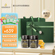 蜜蘭達(dá)（NZGOLDHEALTH）新西蘭進口麥盧卡蜂蜜禮盒 UMF15+250g*2 禮物生日送禮長輩