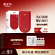 御泥坊面膜 美白面膜 美白補(bǔ)水淡斑提亮膚色 煙酰胺面膜20片 節(jié)日禮物