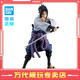 BANDAI萬(wàn)代 眼鏡廠 Grandista 火影忍者疾風(fēng)傳 漩渦鳴人 手辦模型玩具 Grandista 宇智波佐助
