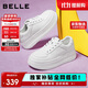 百麗簡(jiǎn)約厚底小白鞋25新款休閑增高板鞋B2597BM5 白色 37