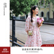 噢姆（AUM）【FaFa裙】AUM噢姆氣質(zhì)粉色郁金香連衣裙女小個(gè)子提花裙夏季薄款 粉色 M
