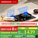 老板（Robam）【巨火力】燃?xì)庠?5B7A家用5.2kW猛火灶節(jié)能省氣70%熱效率鋼化嵌入式可調(diào)節(jié)底盤灶具國(guó)家補(bǔ)貼20% 70%熱效率天然氣