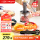 東菱（Donlim）絞肉機(jī)家用輔食機(jī) 多功能碎肉切菜 磨粉料理機(jī) 套娃收納佐料機(jī)可剝蒜DL-5028玻璃款