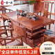 一善一品 紅木家具非洲花梨（學(xué)名:刺猬紫檀）實(shí)木茶桌椅組合禪意新中式泡茶藝功夫茶臺(tái) 1.53米茶臺(tái)+1豪華主人椅+4圈椅
