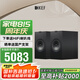 KEF Q350 HiFi無源書架音箱 高保真家庭影院客廳音響2.0 同軸發(fā)燒級(jí)桌面揚(yáng)聲器 黑色 一對(duì)