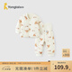 童泰（TONGTAI）嬰兒套裝秋冬季純棉寶寶上衣高腰護(hù)肚褲兒童家居服夾棉童裝 橘色 90 碼(建議18-24月身高80-92cm)