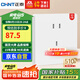 正泰（CHNT）開關(guān)插座 6C量販裝正五孔 86型暗裝插座面板 6C奶油白10只裝