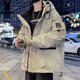 花花公子羽絨服男冬季輕薄2025新款連帽外套男加厚感青少年防寒服三防 9010白色【新國標(biāo)90%白鴨絨】 M 170 (約110~135斤可穿)