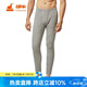 銅牛秋冬男士厚棉護(hù)膝保暖男褲 高腰三層加厚保暖褲NK037 10花灰 3XL (185/110)