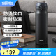 膳魔師（THERMOS）保溫杯不銹鋼水杯兒童男女士杯子畢業(yè)禮物車載定制團(tuán)購(gòu)JNL JNL-502黑色 500ml