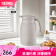 膳魔師（THERMOS） 保溫壺大容量家用熱水壺辦公暖水壺不銹鋼開水瓶水壺TCTB 杏灰 1.5L