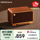 漫步者（EDIFIER）M330 高品質(zhì)復(fù)古藍(lán)牙音箱 一體式大功率音響 家庭無(wú)線(xiàn)音響 桌面音響 木紋色