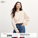 伊芙麗（eifini）伊芙麗2024冬裝新款法式氣質(zhì)小香風(fēng)百搭設(shè)計(jì)感蕾絲衫打底衫上衣女 米白 M /160/84A/ 105-115斤