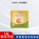 WUEIS深海魚(yú)油omega3高純度95%以上降血脂中老年人高降膽固醇通血管 LN 4盒周期裝 【買(mǎi)3送1 立省398元】