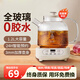 艻泊爾(SUP0R) 同款養(yǎng)生壺全玻璃燒水壺辦公室煮茶器燉煮一體家用 1.2L 全玻璃0膠水0金屬丨8H恒溫