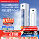 長(zhǎng)虹（CHANGHONG）空調(diào)3匹超一級(jí)省電熊貓懶客廳變頻冷暖空調(diào)立式家電國(guó)家補(bǔ)貼空調(diào)柜機(jī)KFR-72LW/ZDXSW1+RA以舊換新