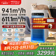 SOLEUSAIR【家電國家補貼】舒樂氏Umi寵物空氣凈化器吸附貓毛除細(xì)菌除過敏源除甲醛霧霾異味凈化機C02藍(lán)星寶