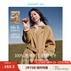 茵曼（INMAN）100%綿羊毛雙面呢外套2024冬女裝新款雙排扣洋氣長(cháng)款大衣上衣 駝色 M