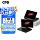 GPD  Pocket4 新款折疊迷你筆記本電腦AMD AI9 HX370二合一平板8.8英寸工程師超便攜小型口袋掌上電腦 AMD AI9 HX370【64G+4TB】 標(biāo)配+【RS232-KVM-4