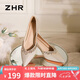 ZHR情人節(jié)尖頭高跟鞋女法式細(xì)跟單鞋女水鉆紅色新娘婚鞋 IG01香檳37