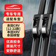 歐積無骨雨刮器/雨刷器本田新CRV[12-22款]XRV/繽智原廠原裝尺寸膠條