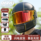 HVA復古摩托車(chē)頭盔夏季騎行Hero一代全盔機車(chē)藍牙巡航3C認證男大碼盔 啞黑棋盤(pán)格【贈頭套+鏡片+耳機】 M【55-56CM】