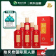 習酒知交 知行禮 醬香型白酒 53度 500ml*6瓶 整箱裝 團購送禮