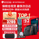 任天堂（Nintendo）【國(guó)內(nèi)保稅倉(cāng)】Switch2代主機(jī) NS2游戲機(jī)掌機(jī) 港版switch2 國(guó)際多語(yǔ)言保稅（贈(zèng)共享會(huì)員）