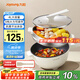 九陽（Joyoung）電炒鍋電煮鍋精準(zhǔn)控溫家用多功能電熱鍋1600W大火力蒸煮一體多用途鍋【蒸籠款】GC40S
